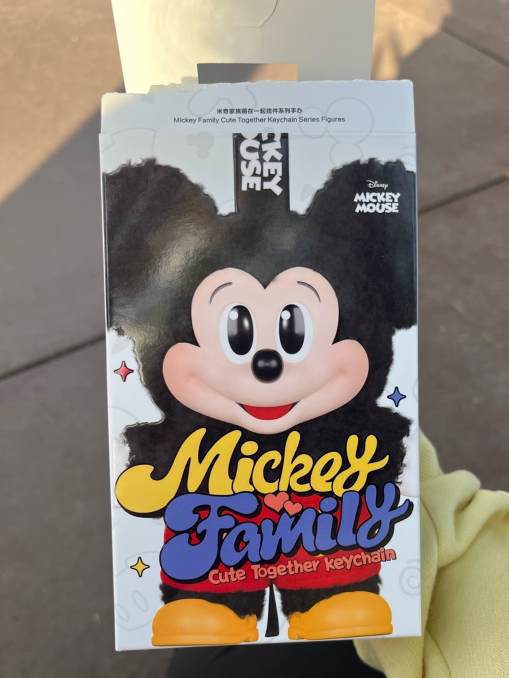 Pop Mart Mickey and Friends - MICKEY